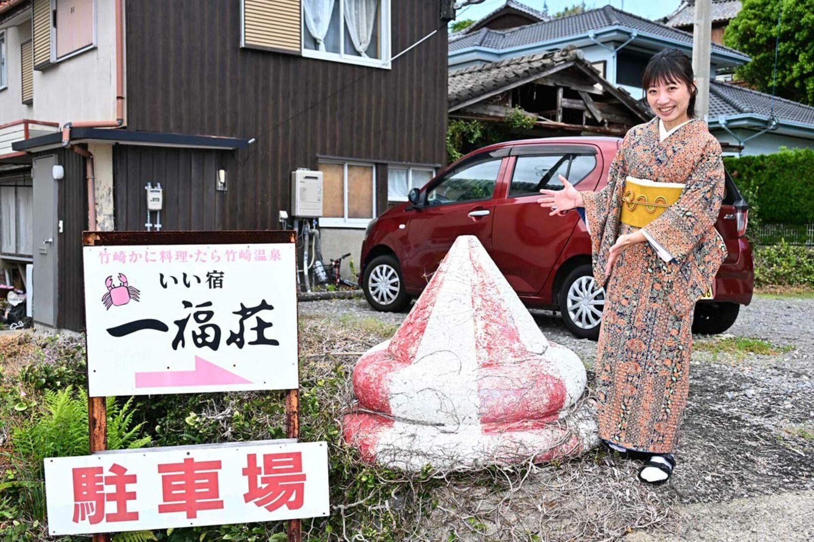 駐車場にはターンマーク！