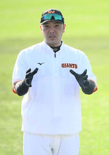  巨人・阿部二軍監督