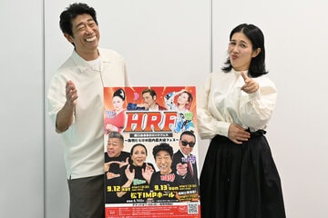 原口あきまさ（左）とミラクルひかる