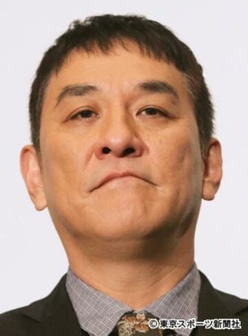  ピエール瀧容疑者