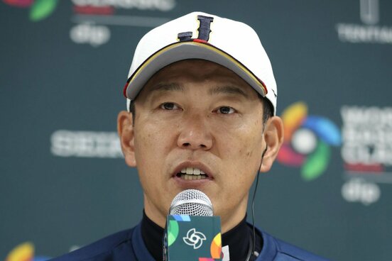 会見を行った侍ジャパン・井端監督