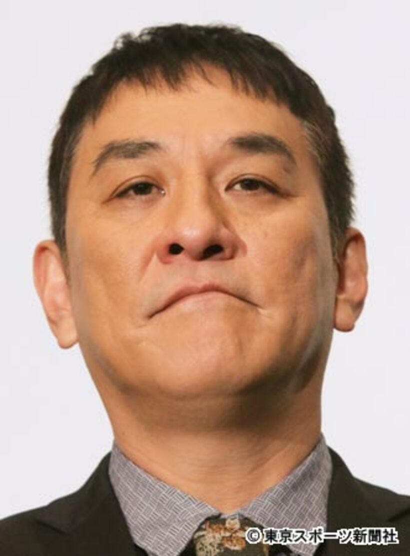  ピエール瀧容疑者