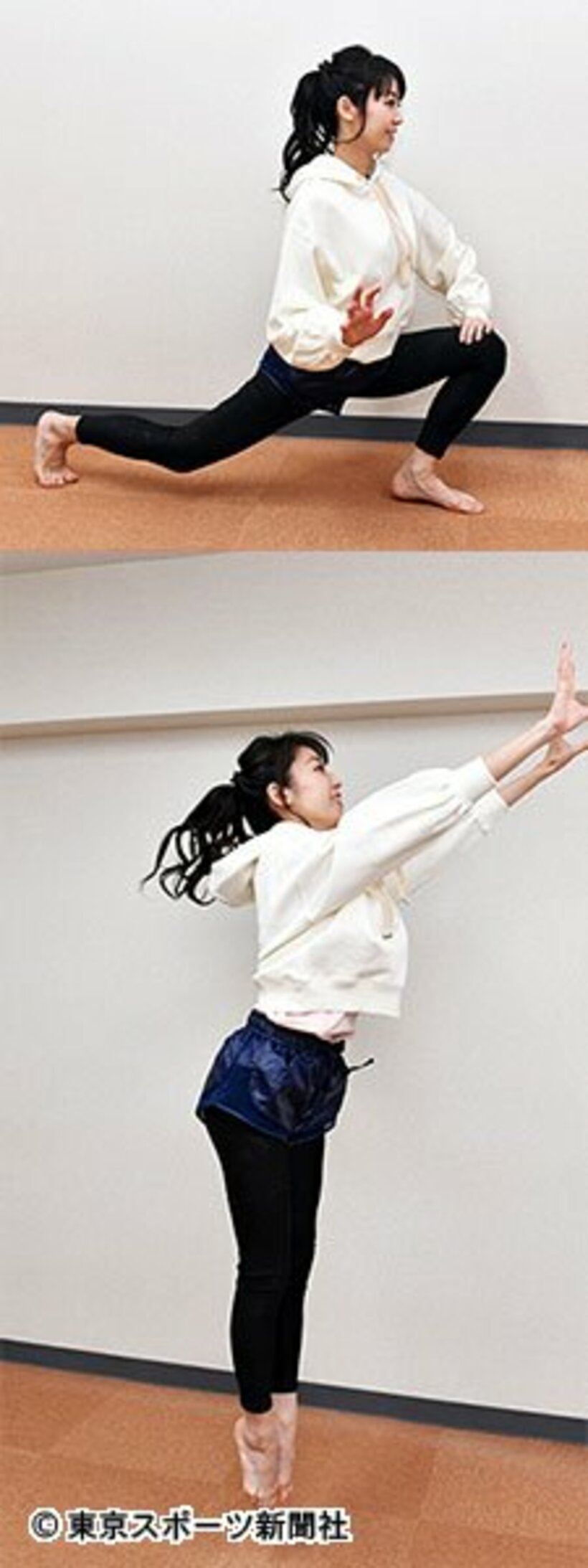  ＜上＞片手でボールをポンポン弾ませるイメージ＜下＞軽くジャンプしながらシュート