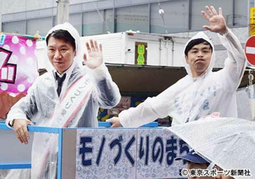  「モンスターエンジン」の西森洋一(左）と大林健二