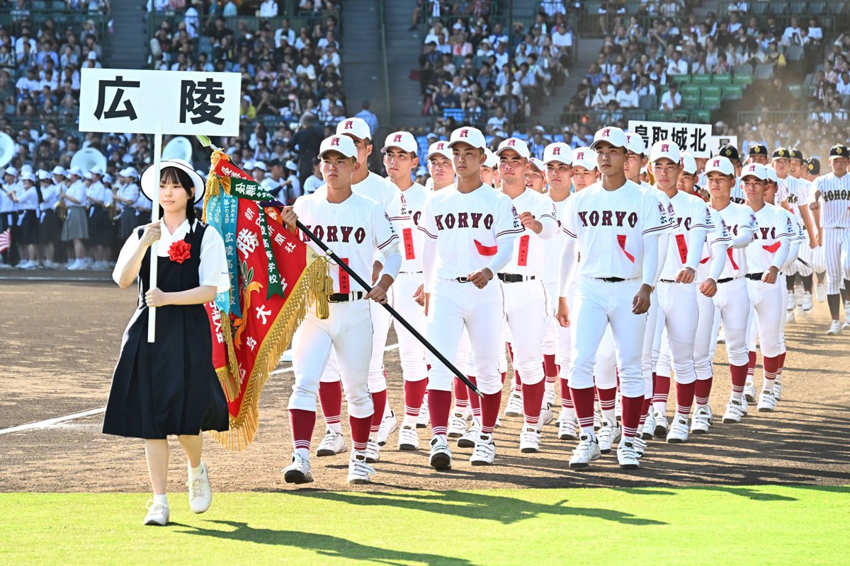 甲子園】広陵 SNS拡散の〝暴力事案〟で3月上旬に高野連から処分