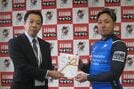 【競輪】川崎記念４連覇の郡司浩平が能登半島地震の被災者支援のため優勝賞金の一部を寄付