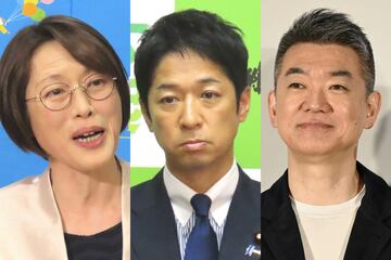 （左から）共産党・田村智子氏、維新・藤田文武氏、橋下徹氏