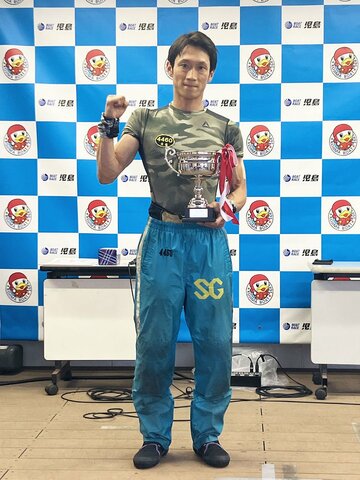 児島との相性バッチリの後藤翔之が優勝を飾った