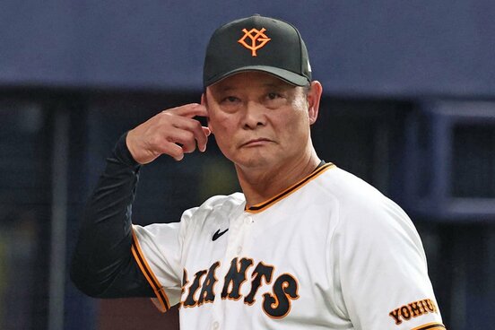 巨人の橋上秀樹監督代行