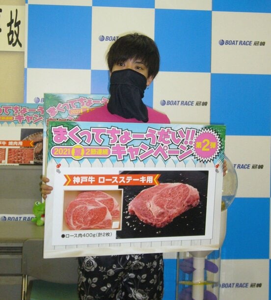  吉田裕平