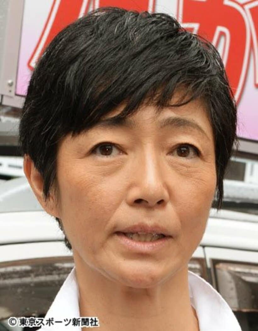 高樹沙耶容疑者