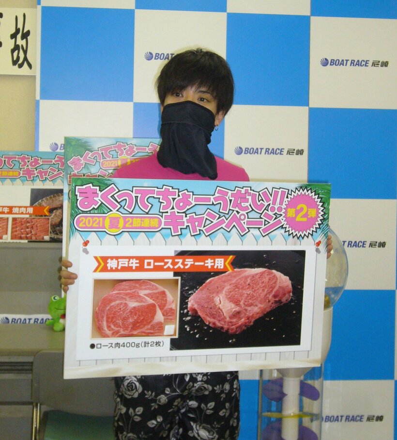  吉田裕平