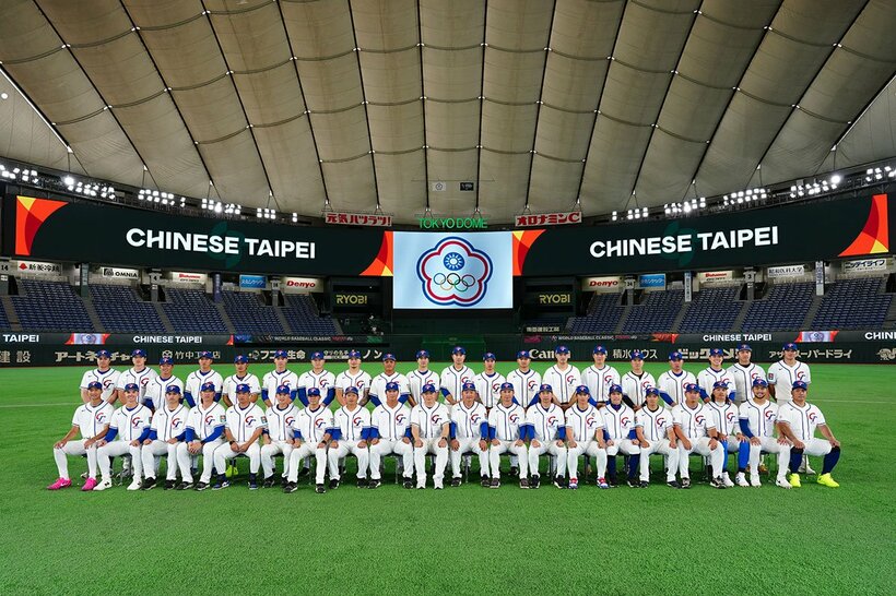 〝黄金世代〟でWBCに臨む台湾代表（Photo-by-WBCI）