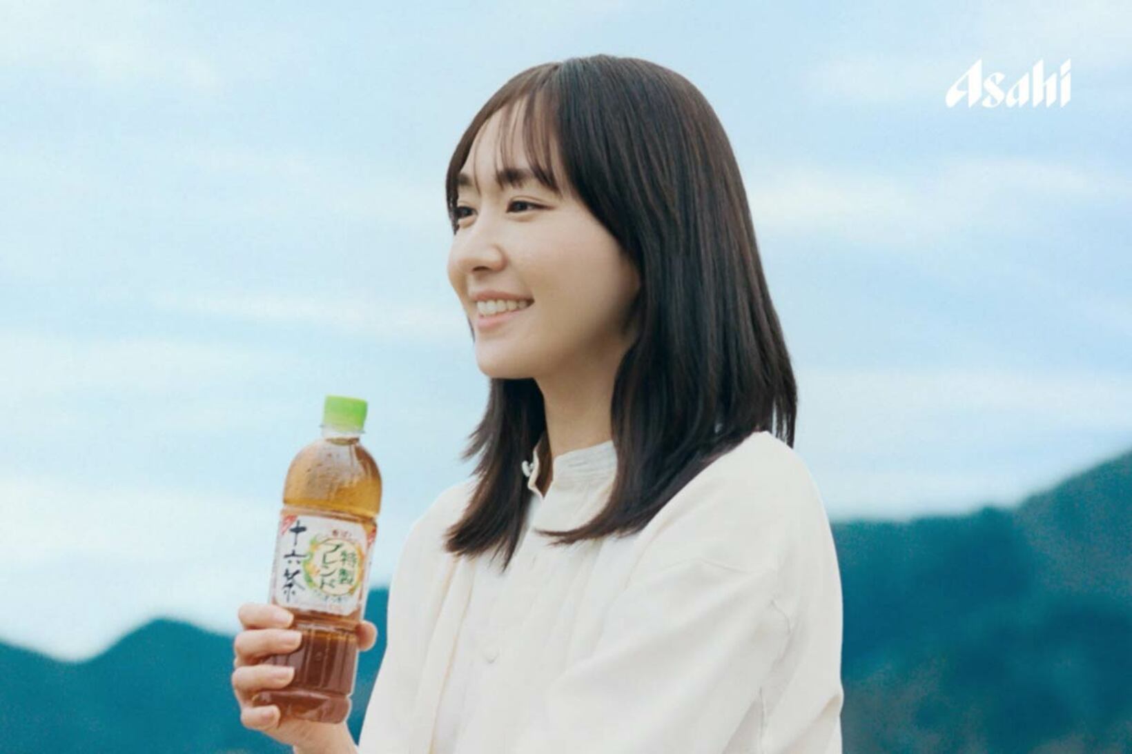 新垣結衣のCMカット