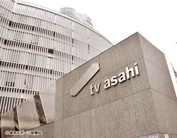  「アメトーーク！」を放送するテレビ朝日