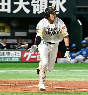 写真：【ソフトバンク】柳田悠岐 サヨナラ演出の15試合ぶり一発