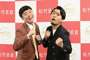 気合が入るオーパスツーの大ちゃん(左)としんじょう