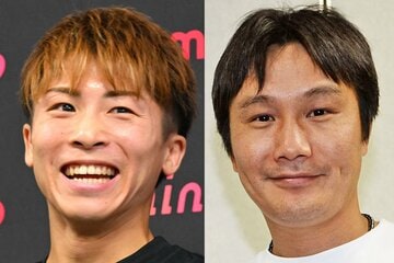 井上尚弥と畑山氏