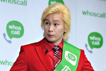 広報大使に任命されたカズレーザー