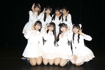 デビューステージを成功させた新生スリジエ。前列左から歌田麗菜、恋羽咲希、春木さち、宮丸ありす。後列左から櫻井すず、星乃虹心、神崎結菜、綾瀬未桜