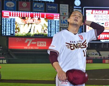  涌井は投球だけでなく圧巻のトークでもファンを喜ばせた