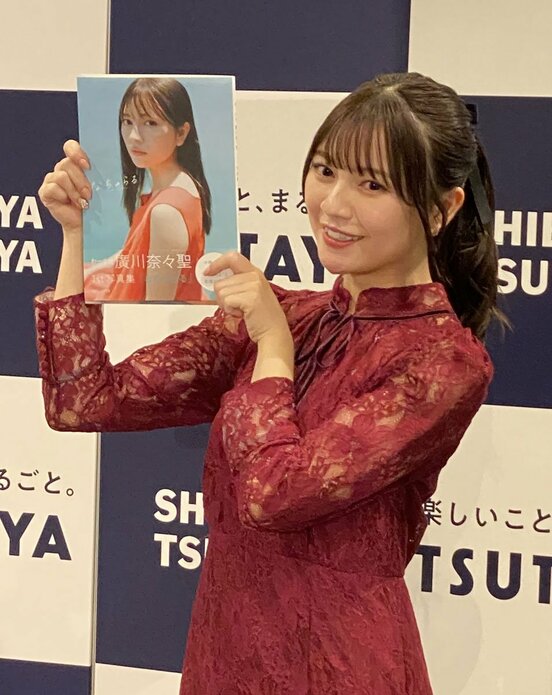 写真集発売記念イベントを行った廣川奈々聖