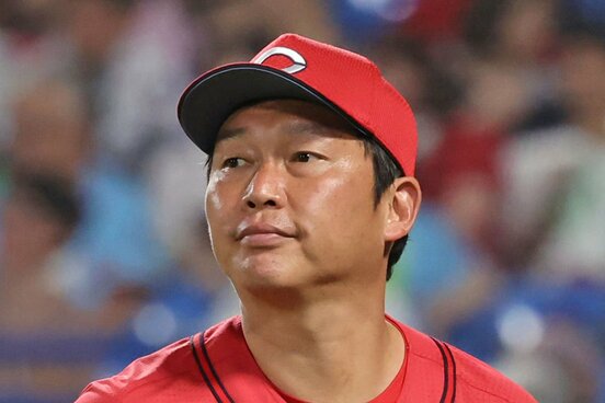 広島・新井監督