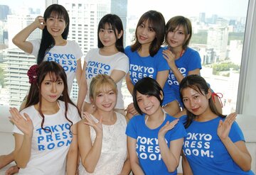  誕生祭に駆けつけたピアドル８人（写真上段左から）麻衣阿、加藤圭、石川あんな、美東澪、（下段左から）水野伊織、宇沙木ゆき、大崎由希、佐倉仁菜