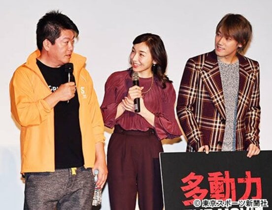 左から堀江貴文、加護亜依、赤西礼保