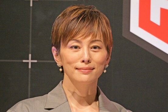米倉涼子