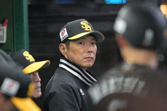 異例の４時間トップ会談に臨んだ小久保監督