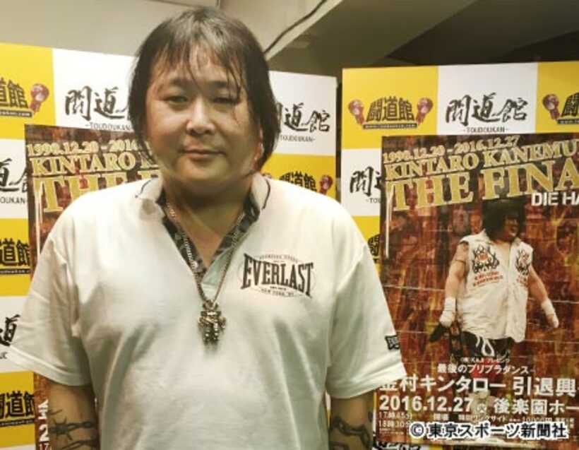引退興行の全容を明かした金村キンタロー