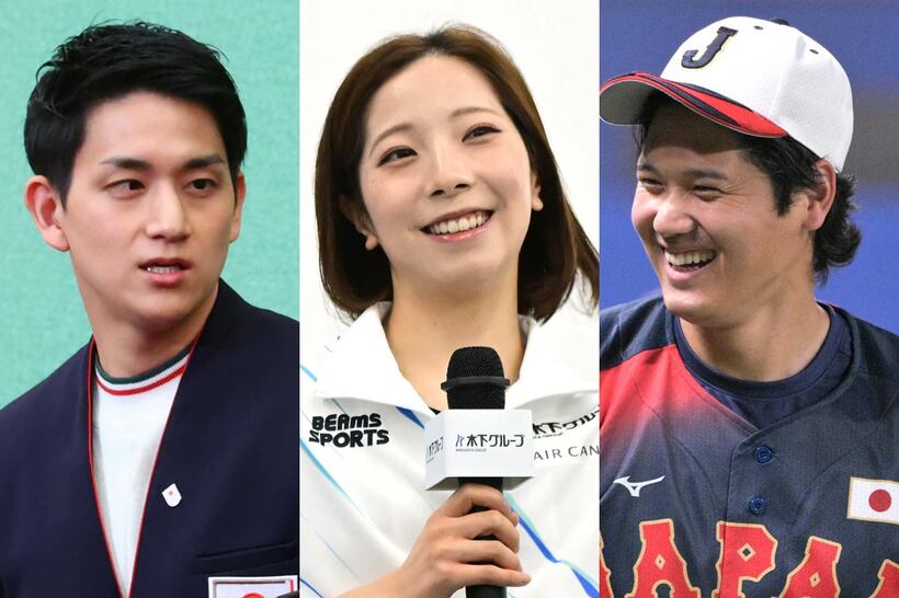 （左から）木原龍一、三浦璃来、大谷翔平