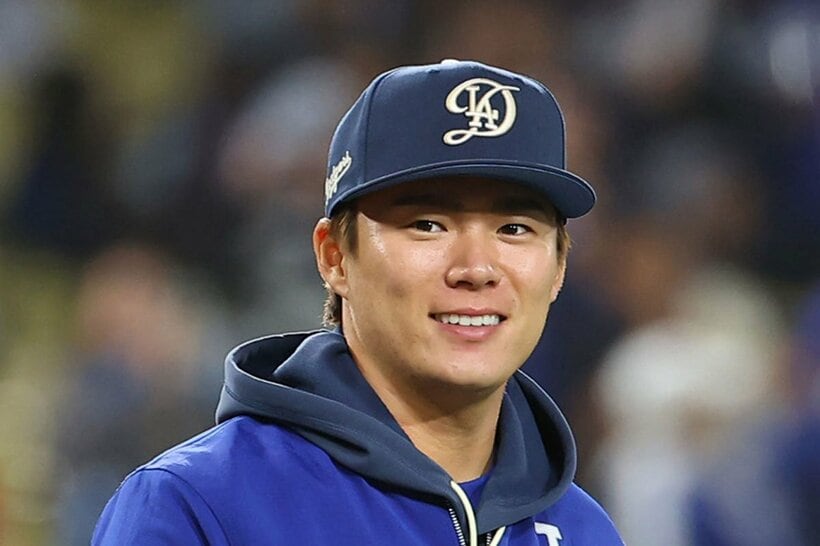 山本由伸