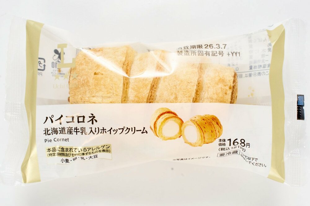 「パイコロネ　北海道牛乳入りホイップクリーム」