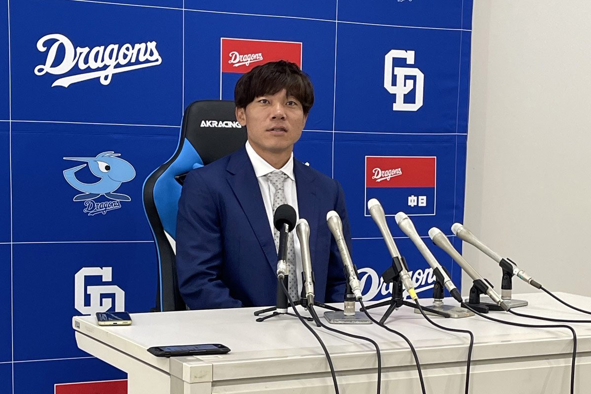 中日】大島洋平が2億5000万円の現状維持で契約更改「自分自身を