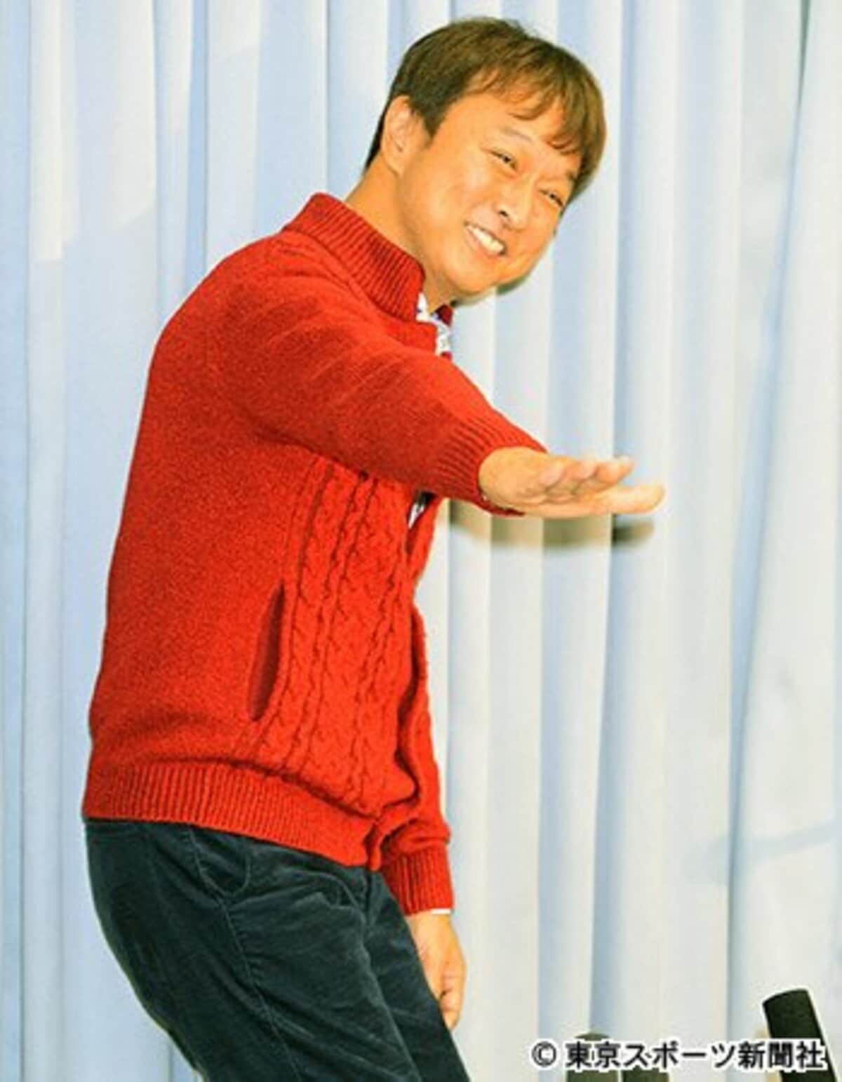 太川陽介 離婚