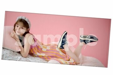 中田花奈の新グッズ・ほぼ等身大タオル