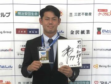 西武の育成１位・野村和輝内野手（球団提供）