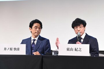 ２日に会見した井ノ原快彦(左）と東山紀之社長