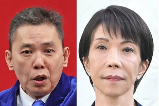 爆笑太田と高市首相