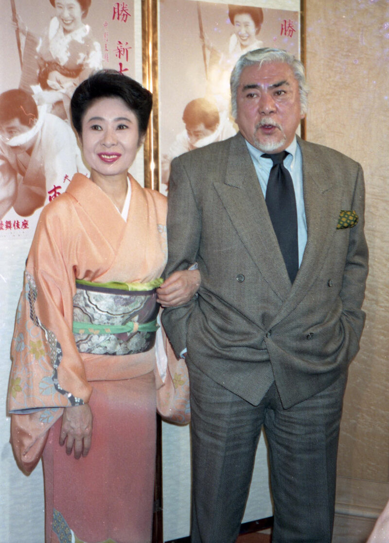 中村 玉緒 旦那