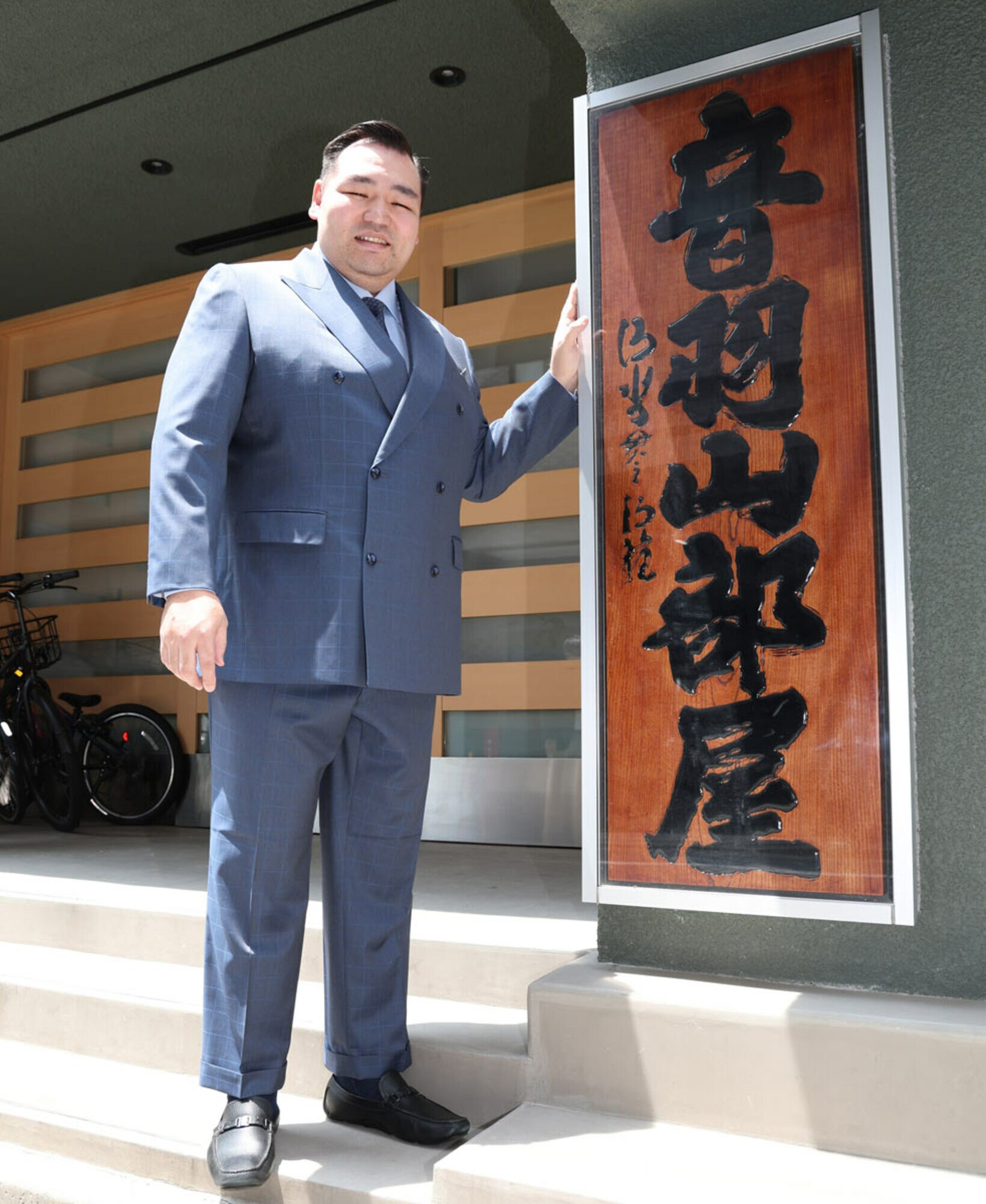 指導者としての決意を語った音羽山親方（２５年６月）
