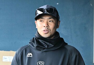 近藤健介