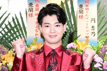 初のワンマンコンサートを開催した亜蘭