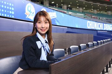 中日の大逆襲を期待するSKE48・熊崎晴香