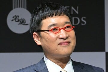 山里亮太