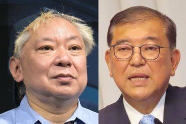 鈴木おさむ氏と石破元首相