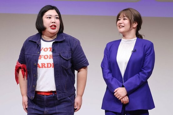 「紅しょうが」の稲田美紀(右)と熊元プロレス