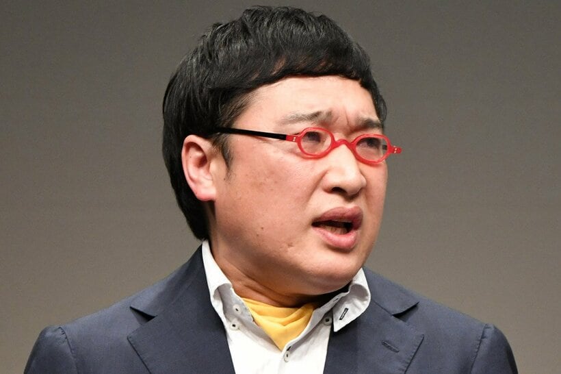 山里亮太